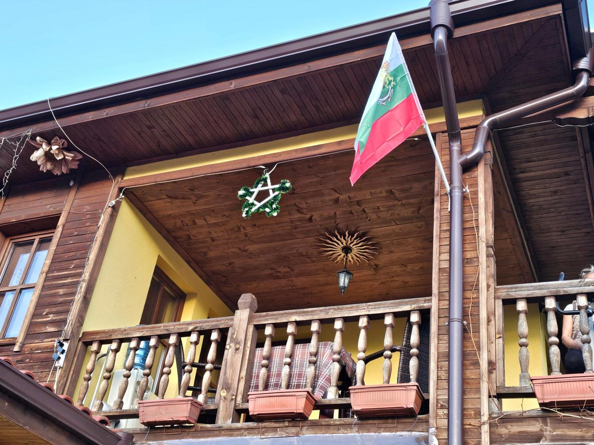 Емили Фемили Хаус Koprivştitsa Dış mekan fotoğraf